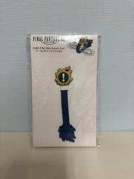 現貨FF14愛梅特賽爾克希斯拉德維涅斯海德林 古代人長袍cos服面具 歷史價格詳細信息