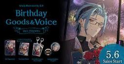 【現貨】彩虹社鬼滅周邊帆布原神萬葉八重神子魈二次元動漫單肩購物袋 歷史價格詳細信息