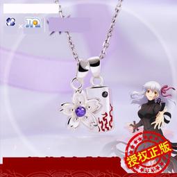 Fate官方正版周邊 聯名披風 春之歌間桐櫻空調被毛毯披肩 歷史價格詳細信息