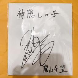 新裕半球電飯鍋內膽大容量電飯鍋內膽鍋通用10l13l19l23l 歷史價格詳細信息