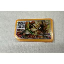 Lucky 金絲風格美甲貼 /指甲貼【官方旗艦館】 歷史價格詳細信息