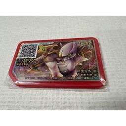 幸運五分一小眾軟皮慵懶風單肩託特包女大學生上課通勤異星斜挎包 歷史價格詳細信息