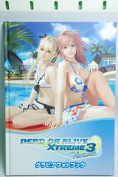 真維斯集團搖粒絨外套女秋冬2023新款國風冬裝棉服拉鏈開衫上衣Y 歷史價格詳細信息