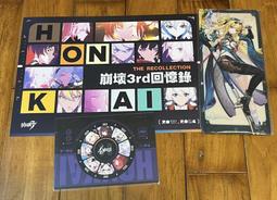 【miHoYo APEX】預購12月 日版 廠商特價 原神 甘雨 循循守月 1/7 PVC完成品 公司貨【99模玩】 歷史價格詳細信息