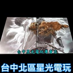 缺貨【特典商品】 NS Switch 超級瑪利歐兄弟 驚奇 面紙套 迴紋針 全新品【兩款一組 不含遊戲】台中星光 歷史價格詳細信息