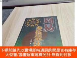 泰吉利實木筆架復古多功能毛筆掛架置物架文房四寶擺件書法收納架 歷史價格詳細信息