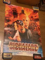 [櫻花屋專業電玩休閒館㊣] 全新 榮譽勛章(Medal of Honor)：反攻前線 限量初回特典遊戲原聲帶 歷史價格詳細信息