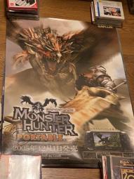 全新PSP專用USB充電線＋傳輸線 ２合１PSP傳輸線 PSP-U0001  【便宜也有好貨】 歷史價格詳細信息