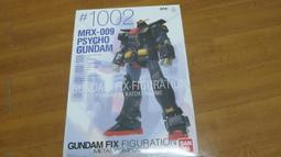 009 Scale MinitrainS 2054 Plymouth Diesel Locomotive NIB OO9 Narrow Gauge HOe 歷史價格詳細信息