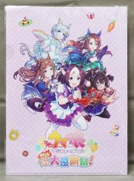 賽馬娘 Pretty Derby 日版 通常盤 CD グロウアップ・シャイン! ED 特別週 無聲鈴鹿 東海帝王 伏特加 歷史價格詳細信息