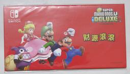 u家包包2023秋冬新款羊羔毛單肩包毛絨斜挎小方包真皮女差包 歷史價格詳細信息