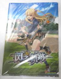 【好電家】(電玩精品) 星之卡比 新星同盟 造型明信片 歷史價格詳細信息