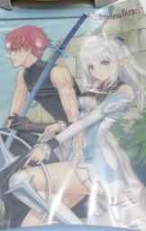 【好電家】(Xbox one) 龍族教義：黑暗再臨 (亞版中文原裝遊戲) 歷史價格詳細信息