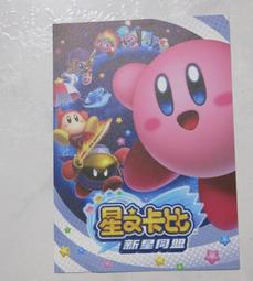 家電好厝邊 LC電器 Panasonic 國際牌 原廠 冷氣 遙控器 窗型 分離式 變頻 非變頻 C8024-9800 歷史價格詳細信息