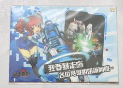 家電好厝邊 LC電器 Panasonic 國際牌 原廠 冷氣 遙控器 窗型 分離式 變頻 非變頻 C8024-9800 歷史價格詳細信息