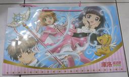 【好電家】(Xbox one) 龍族教義：黑暗再臨 (亞版中文原裝遊戲) 歷史價格詳細信息