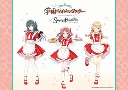 日版 偶像大師閃耀色彩 SHINY COLORS CoLotta 亞克力麻將 歷史價格詳細信息