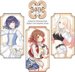 日版 偶像大師閃耀色彩 SHINY COLORS CoLotta 亞克力麻將 歷史價格詳細信息