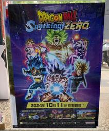 【台南】光緒龍銀(大)/光緒元寶 庫平一兩 河北省造(A3-1) 歷史價格詳細信息