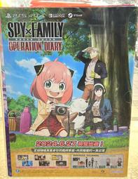 SPY×FAMILY間諜家家酒 布海報 歷史價格詳細信息