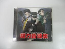 日版CD，【EE JUMP】，【HELLO!新しい私】全新未拆封 歷史價格詳細信息