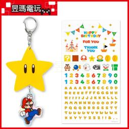 【預購】NS 超偵探事件簿 霧雨謎宮 《中文版》2023.06.30上市 歷史價格詳細信息