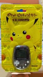 收藏引退_義經記墊板。(新品、未使用)。 歷史價格詳細信息