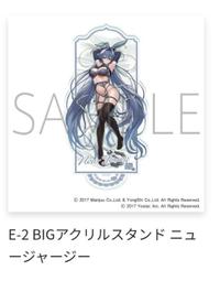 紐澤西男孩DVD，Jersey Boys，克林特伊斯威特第36部執導作品，台灣正版全新 歷史價格詳細信息