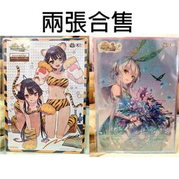 [全新現貨]豐崎愛生第13張單曲【Uh-LaLa】初回生產限定盤+特典相片 歷史價格詳細信息