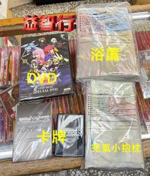 益智城《單買u型磁鐵10個/磁石/環形磁鐵/小型磁鐵組 /馬蹄型磁鐵》磁鐵組~U型磁鐵(10個組) 歷史價格詳細信息