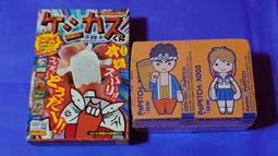 收藏引退_義經記墊板。(新品、未使用)。 歷史價格詳細信息