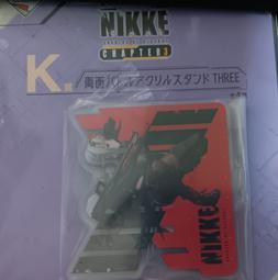 Nikkie Eco Bra Orange 大V背運動內衣(不可放襯墊) 歷史價格詳細信息