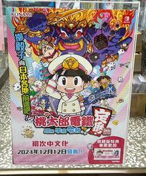 台南 卓也合 Dell筆記本插頭 DC頭7.4*5.0帶針轉接頭 帶識別 可充電 可開機 兩針轉接 歷史價格詳細信息