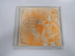 梅蘭日蘭蓄m2al12-100 12v100ah太陽能/直流屏免維護電源 歷史價格詳細信息