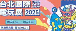 2025國營臺鐵甄試【第10階-助理站務員/助理事務員】【運務】套書（贈最強學習法【80/20法則】） 歷史價格詳細信息