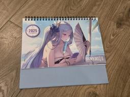 2025年全新改版！地政士「強登金榜寶典」套書+多元型式作文 歷史價格詳細信息
