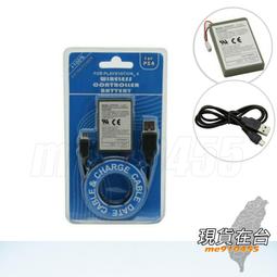 【無現貨】PS4 攝影機專用支撐架 / 腳架 / 支架 / 立架 / 直立架 / 電視架 黑色 【電玩國度】 歷史價格詳細信息