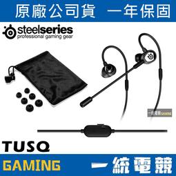 SteelSeries遊戲搖桿 SteelSeries Stratus XL 無線遊戲控制器(黑色) 全新門市保固30天 歷史價格詳細信息
