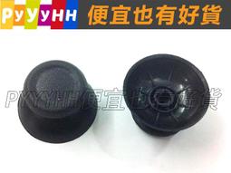 【便宜也有好貨】 黑莓機 BlackBerry D-X1 9500 Storm - DX1 歷史價格詳細信息