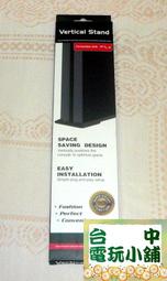 PS4 黑色直立架（無盒裝） 厚款1007-1107-1207-主機專用（非pro專用) 歷史價格詳細信息