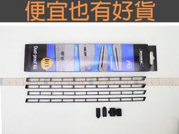 #副廠也好用 EC-SA35CB紙袋 聲寶吸塵器紙袋 集塵袋 吸塵紙袋 另售EC-08P EC-06P 歷史價格詳細信息