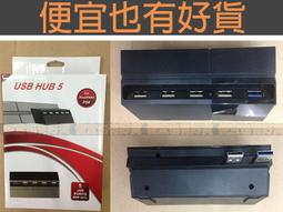 【便宜也有好貨】 黑莓機 BlackBerry D-X1 9500 Storm - DX1 歷史價格詳細信息