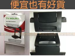 【便宜也有好貨】 黑莓機 BlackBerry D-X1 9500 Storm - DX1 歷史價格詳細信息