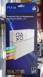 PS4 BLUE REFLECTION:帝(幻舞少女) 中文版 11/2上市【預購】【GAME休閒館】 歷史價格詳細信息