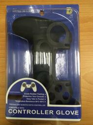 新黑色防滑乳膠指套一次性橡膠耐磨加厚勞保工業防護手指套品 歷史價格詳細信息