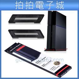 貨架通立柱倉庫多層儲物倉儲超市展示架鐵架子 家用陽臺落地白色 歷史價格詳細信息