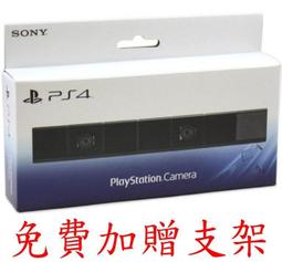 [便宜遊戲館] 售完代訂 歡迎零售&批發 PSVITA AC電源供應器 充電器變壓器1000 2000型可用(副廠盒裝) 歷史價格詳細信息