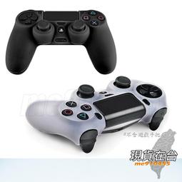 PS4手把殼 PS4手柄殼 PS4透明手把 PS4遊戲手柄 PS4 無線手柄殼 手把 替換殼 保護殼 硬殼 透明黑 歷史價格詳細信息