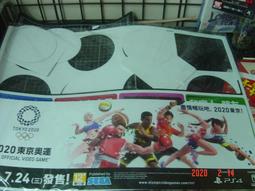 PS4 東方計劃 不可思議的幻想鄉 / 中文版  TOD RELOADED【電玩國度】 歷史價格詳細信息