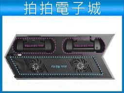 現貨 多功能散熱底座 相容於 PS5 Pro / Slim PSVR2 手柄座充 耳機掛架 光碟版/數位版 手把充電 歷史價格詳細信息